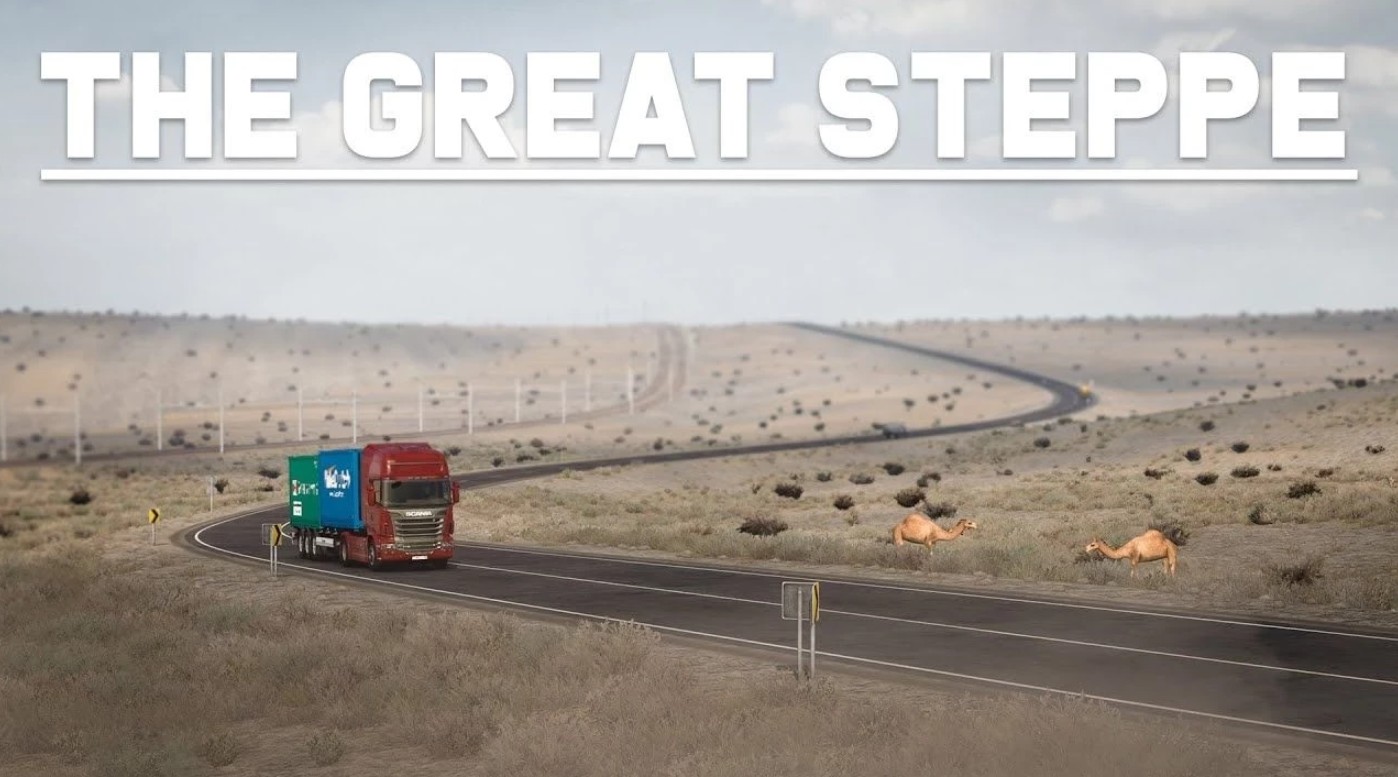 The Great Steppe v1.4.1