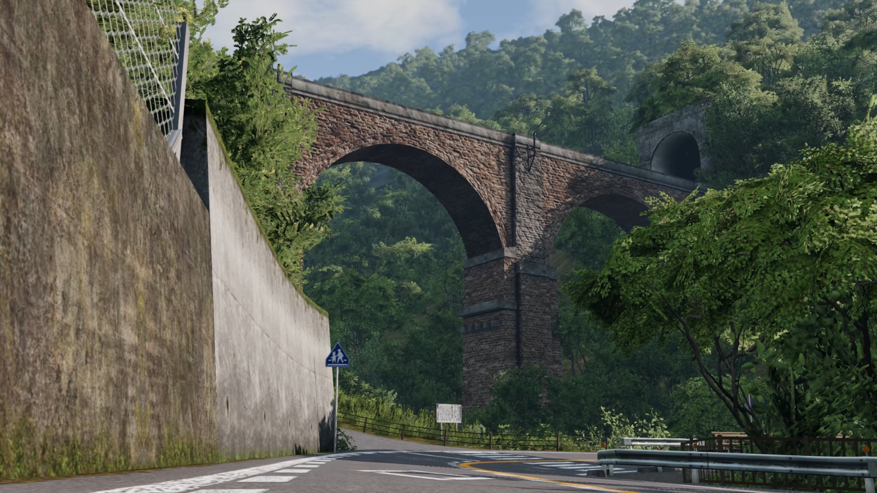 Usui Pass Touge