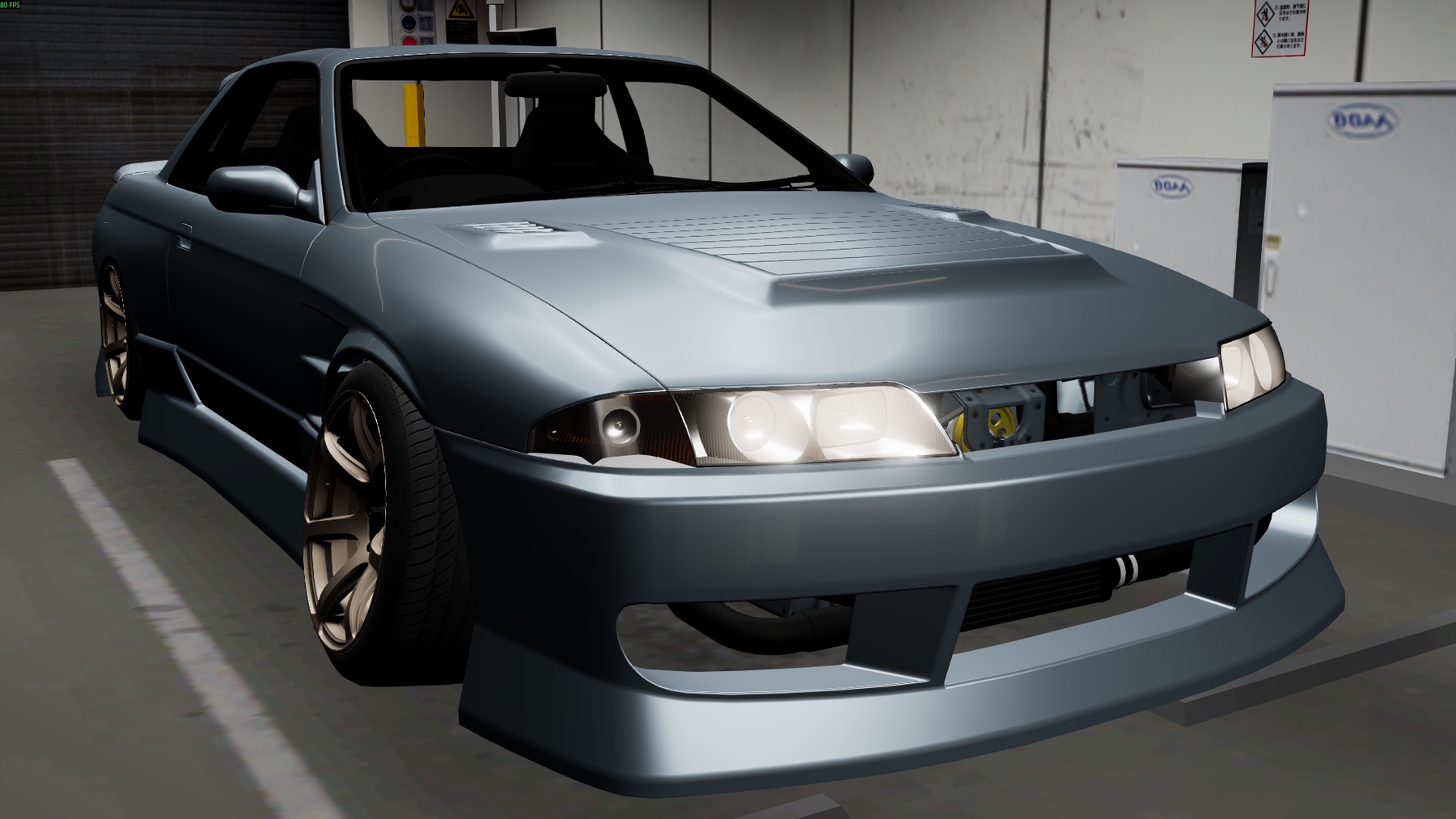 Nissan Skyline GT-R R32