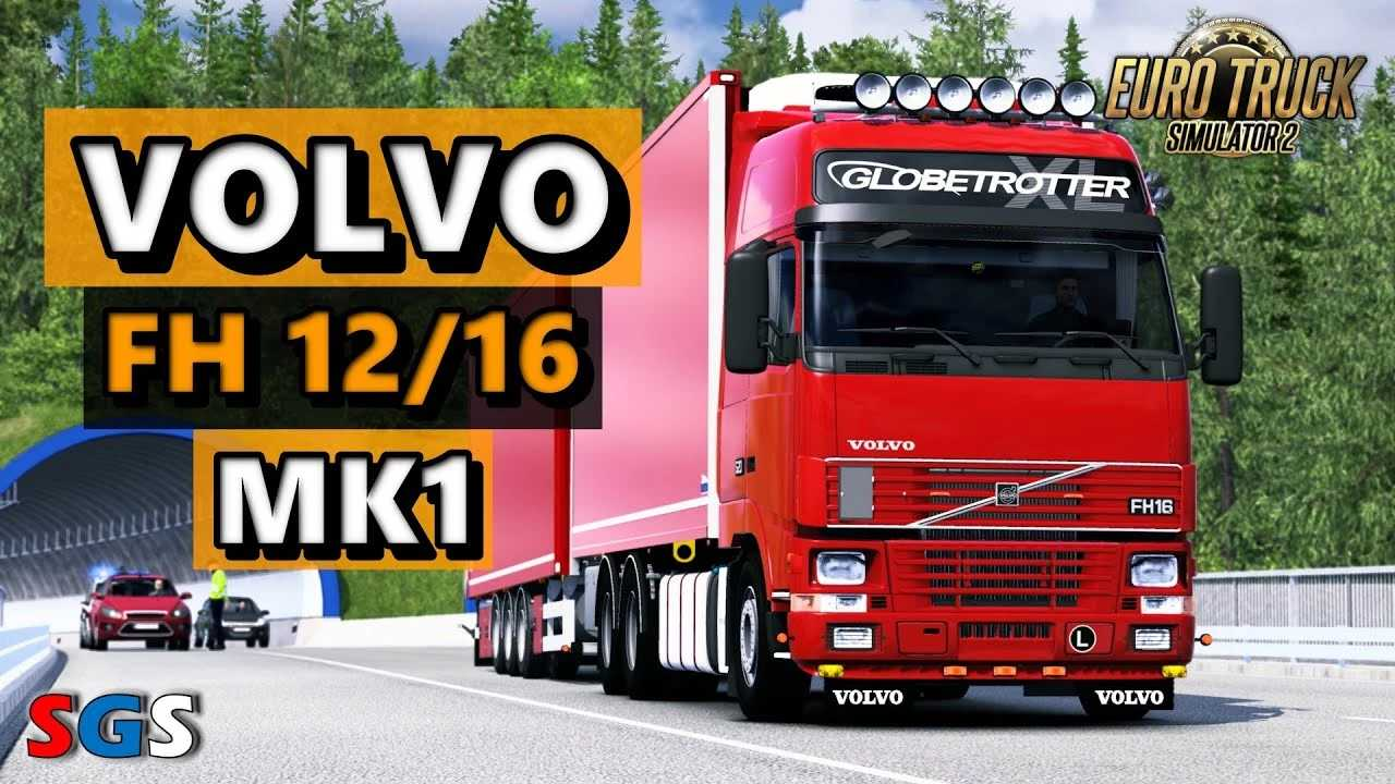 Volvo_FH12_I_Generation